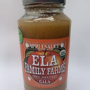 Gala Applesauce